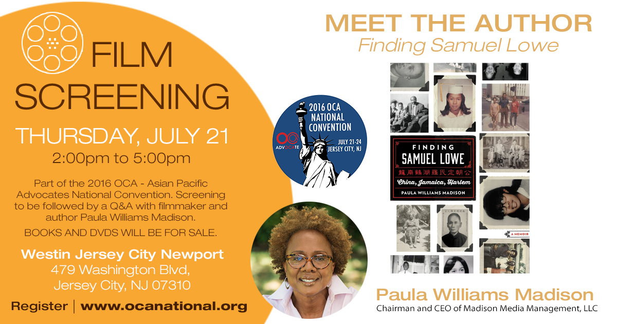 2016 OCA National Convention Screening