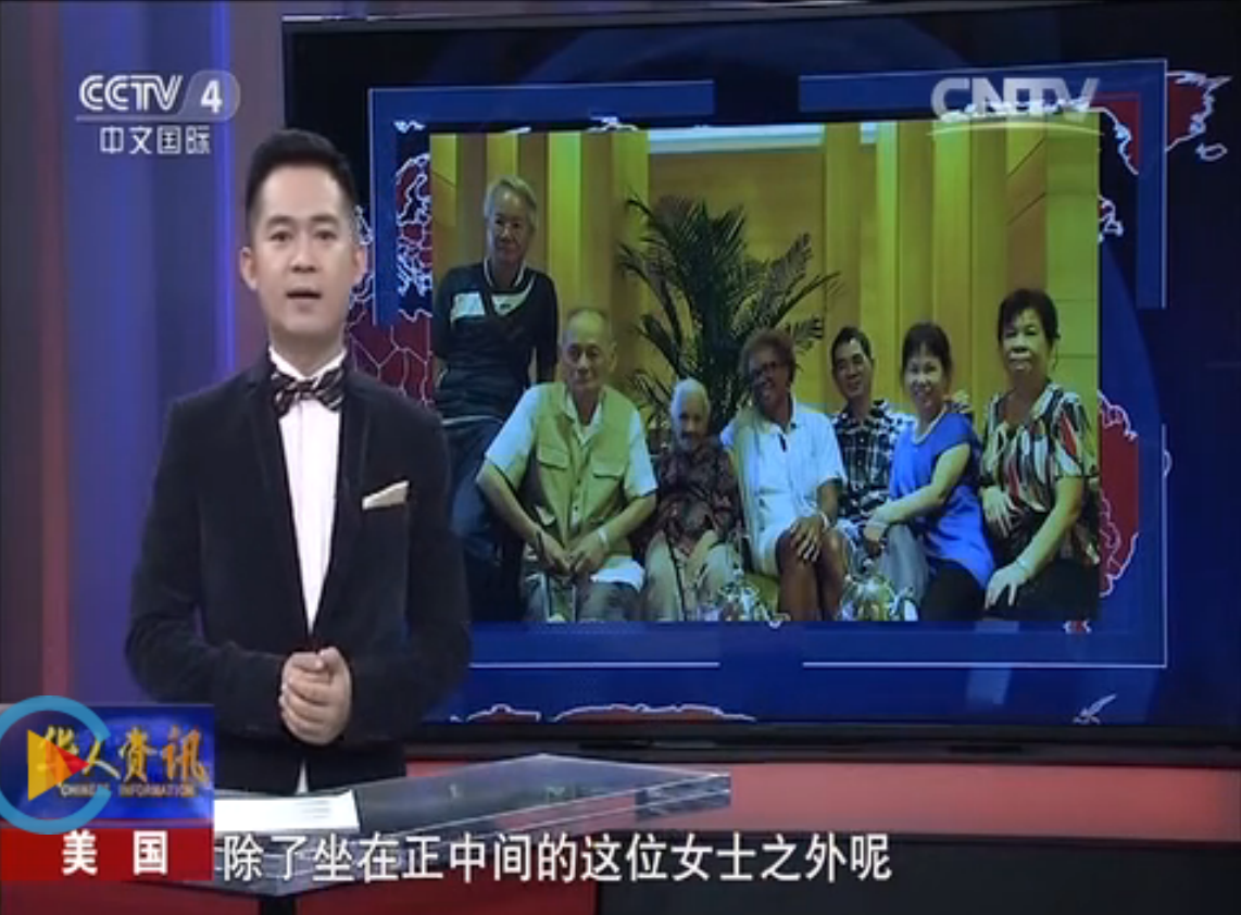 Paula Madison Featured on CCTV