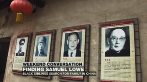 Al Jazeera America - Black Siblings Search for Family